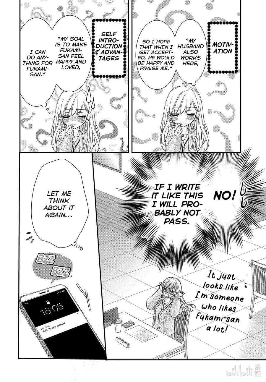 Read Coffee & Vanilla chapter 73 image 20 on Lezhin