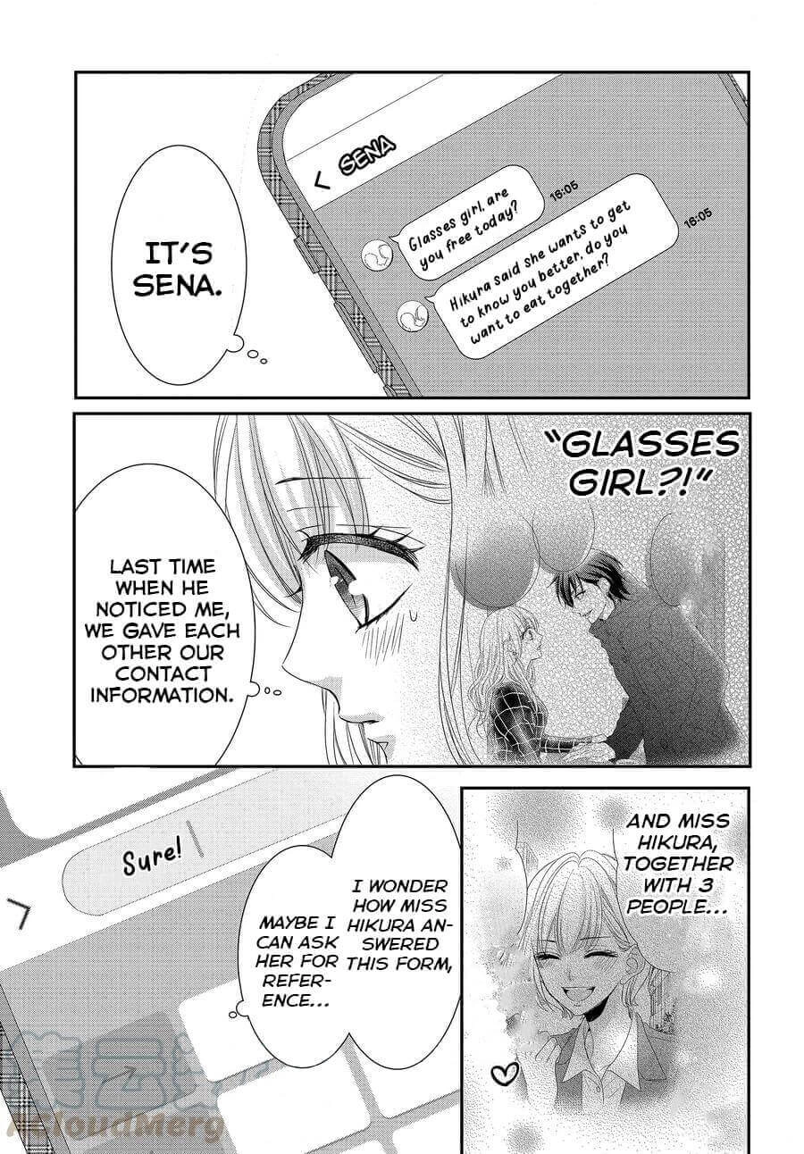 Read Coffee & Vanilla chapter 73 image 21 on Lezhin
