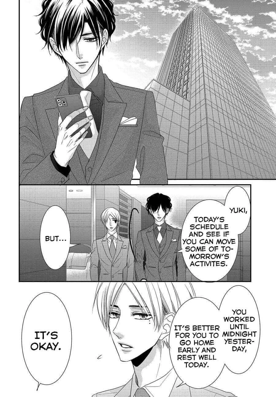 Read Coffee & Vanilla chapter 73 image 22 on Lezhin