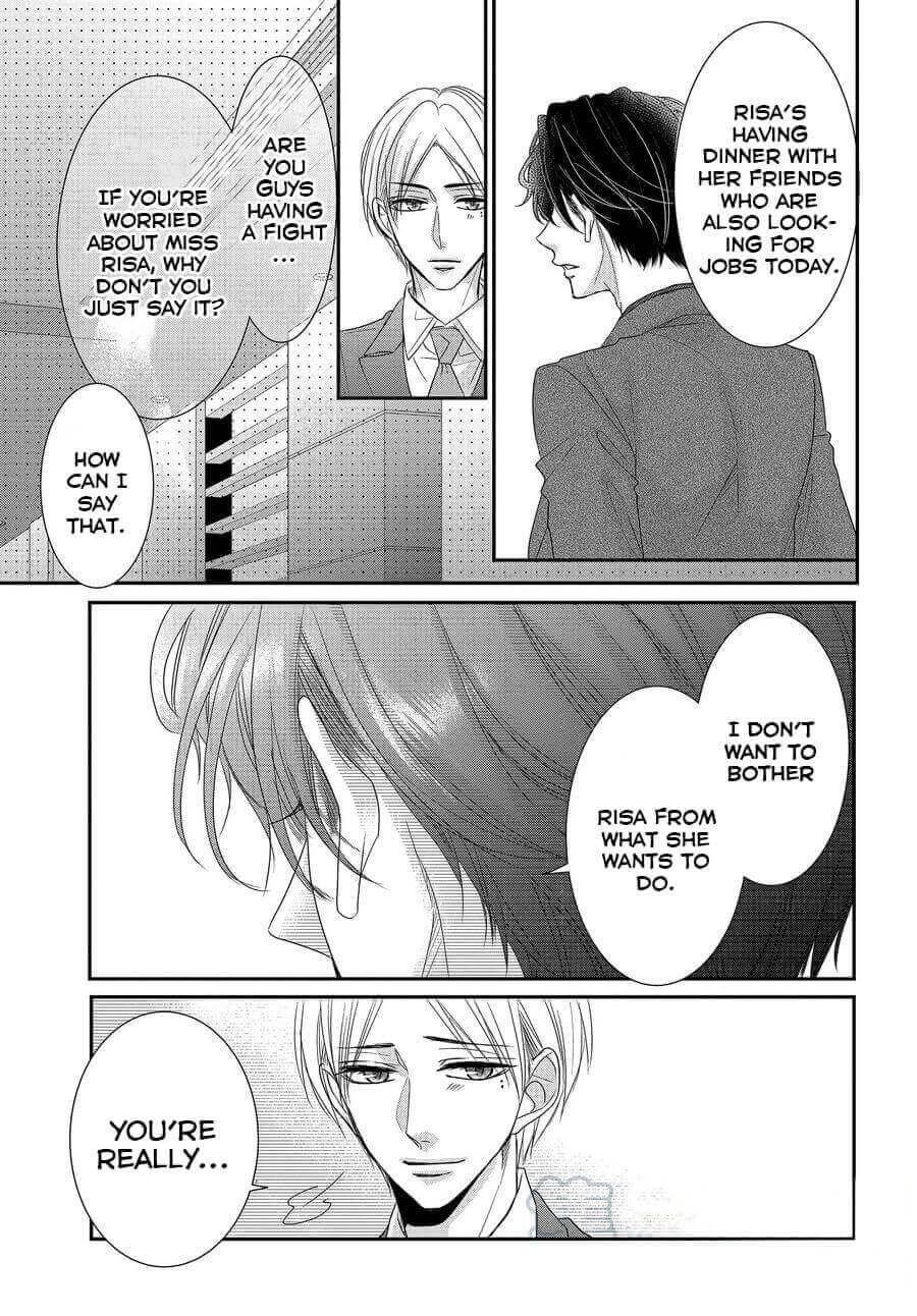 Read Coffee & Vanilla chapter 73 image 23 on Lezhin