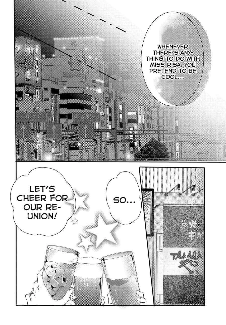 Read Coffee & Vanilla chapter 73 image 24 on Lezhin