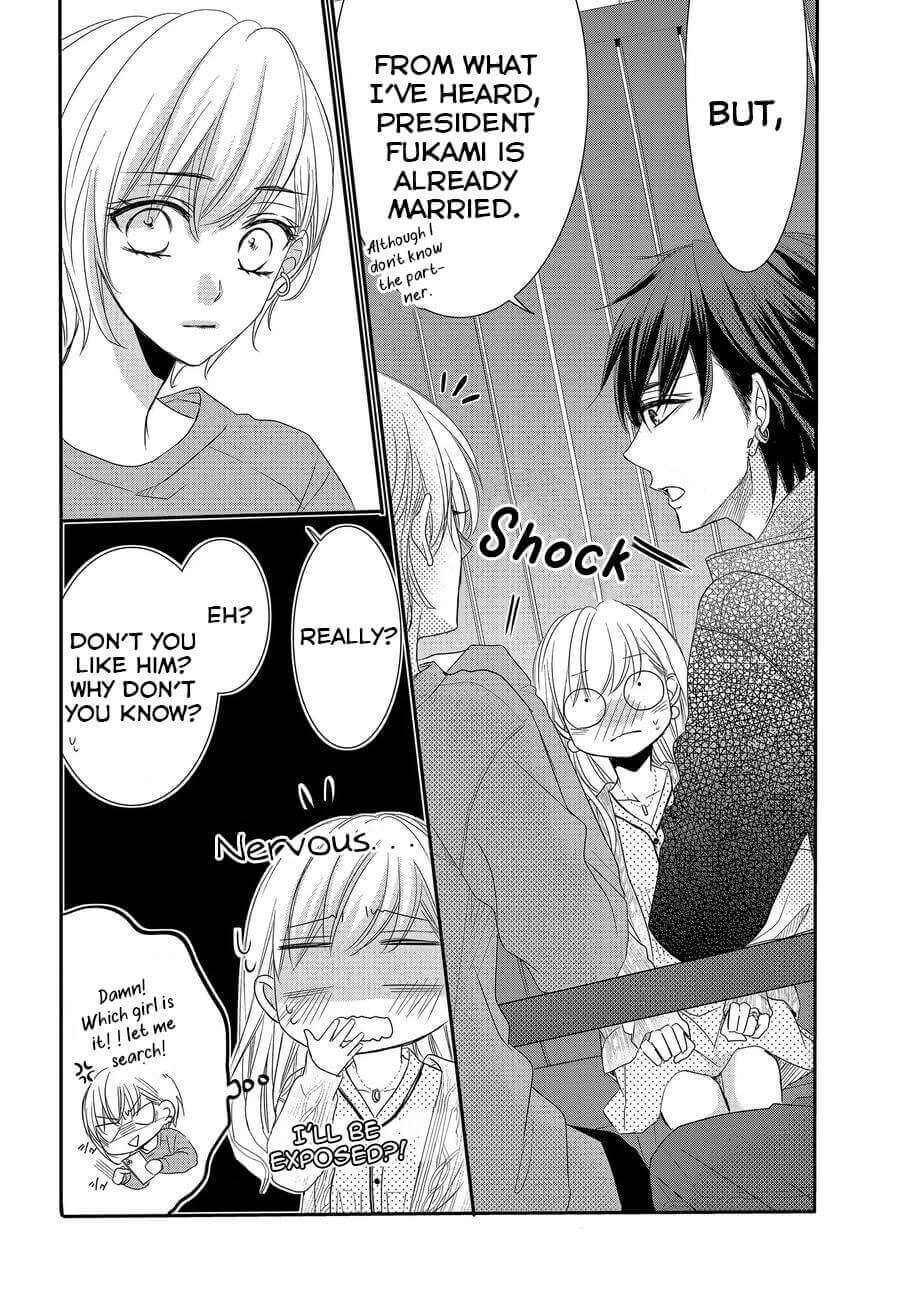 Read Coffee & Vanilla chapter 73 image 26 on Lezhin