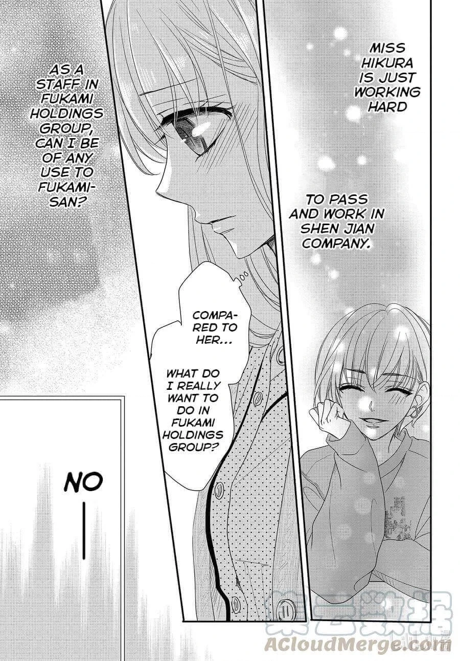 Read Coffee & Vanilla chapter 73 image 29 on Lezhin