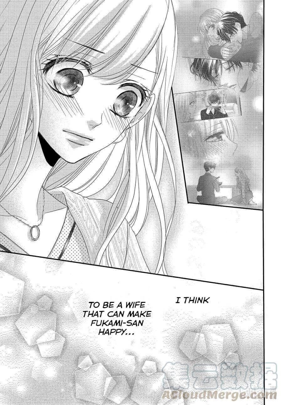 Read Coffee & Vanilla chapter 73 image 31 on Lezhin