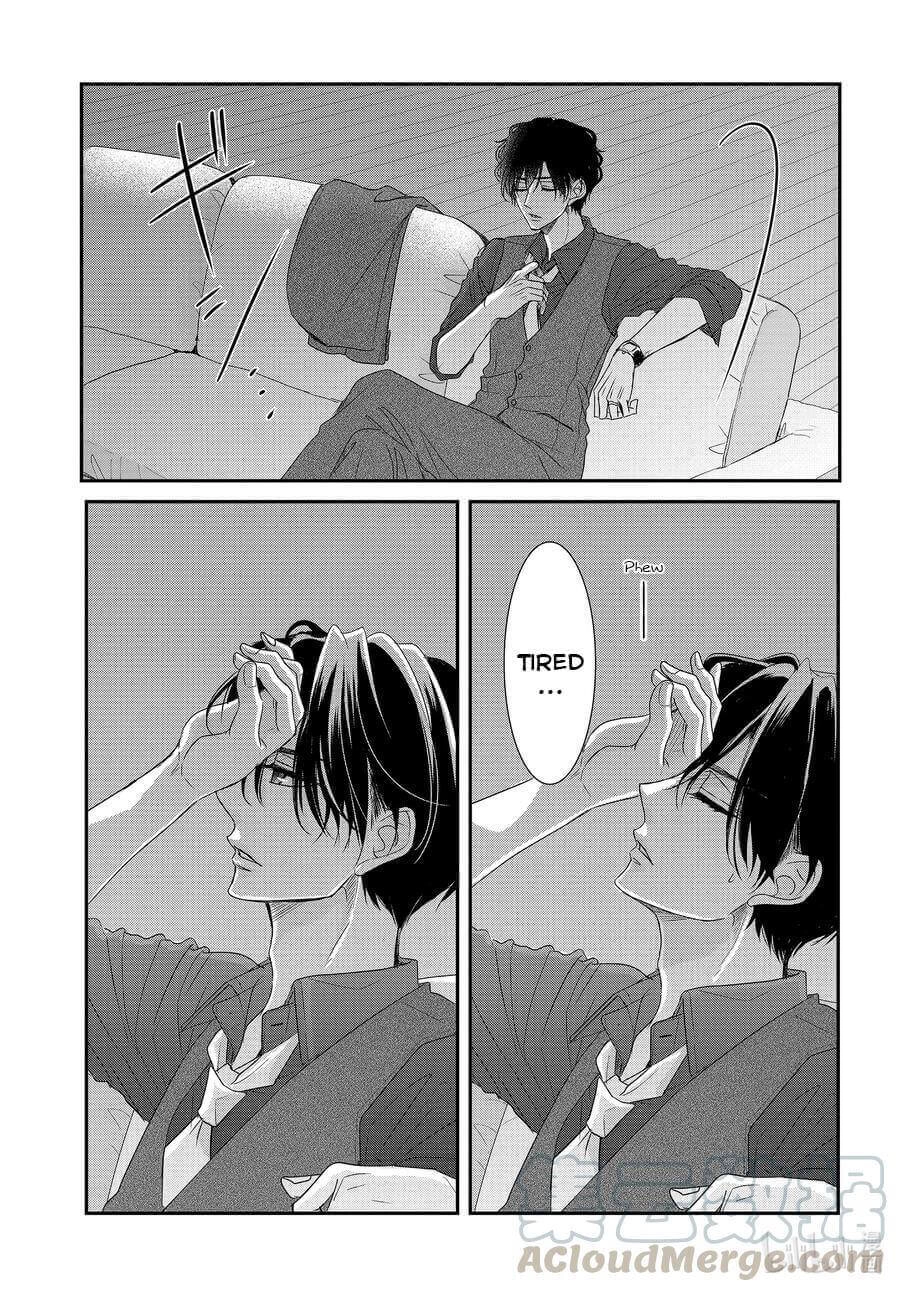 Read Coffee & Vanilla chapter 73 image 33 on Lezhin