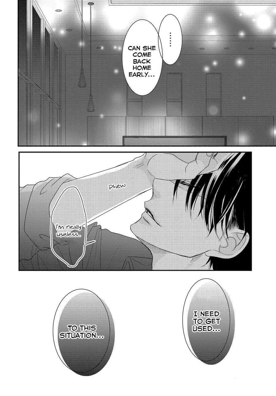 Read Coffee & Vanilla chapter 73 image 34 on Lezhin