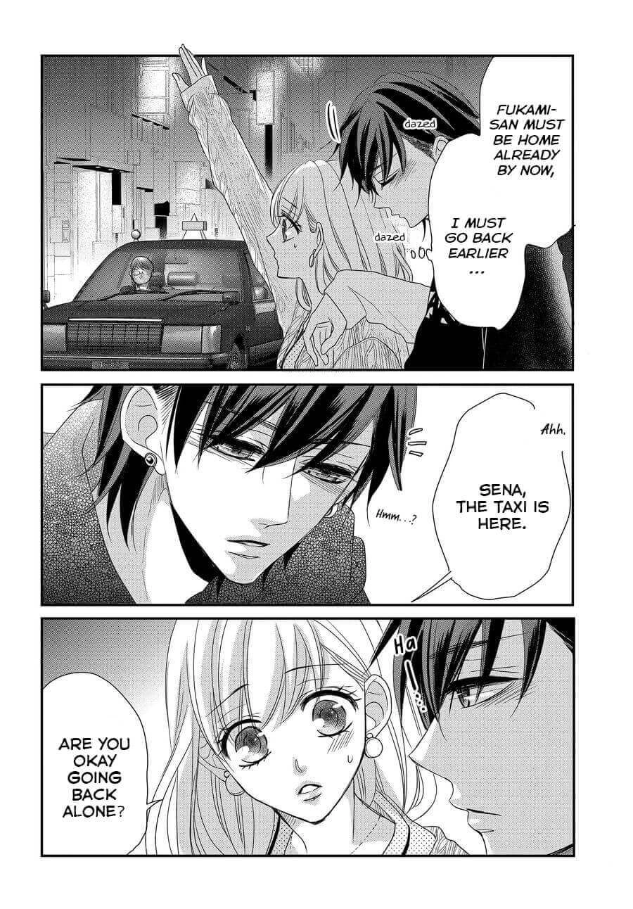 Read Coffee & Vanilla chapter 73 image 36 on Lezhin