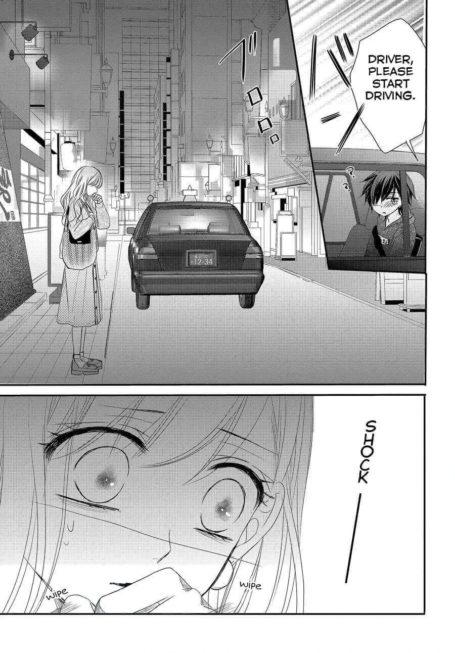 Read Coffee & Vanilla chapter 73 image 39 on Lezhin