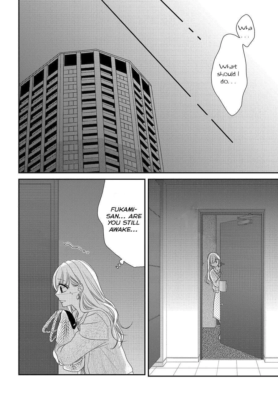 Read Coffee & Vanilla chapter 73 image 40 on Lezhin