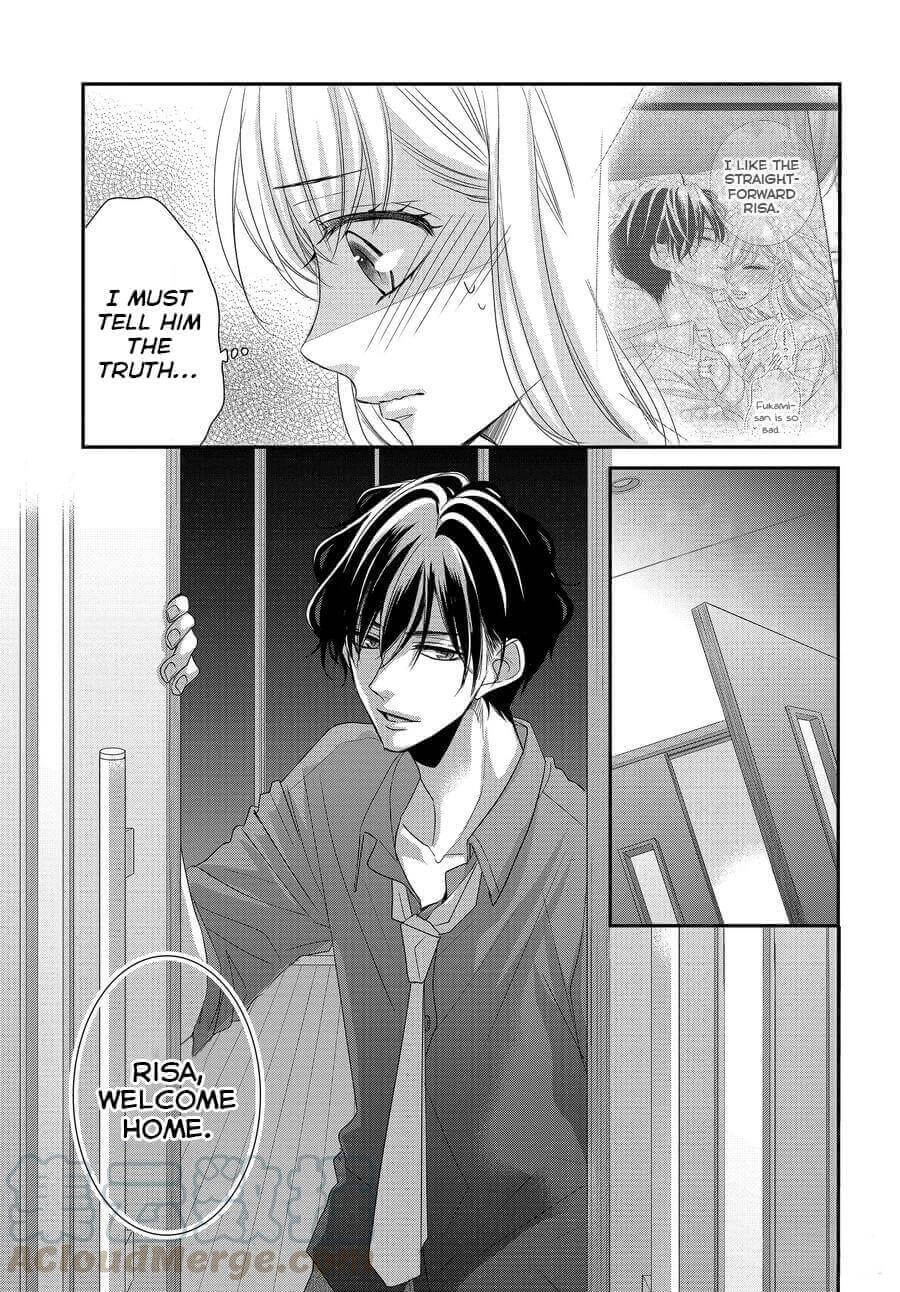 Read Coffee & Vanilla chapter 73 image 41 on Lezhin
