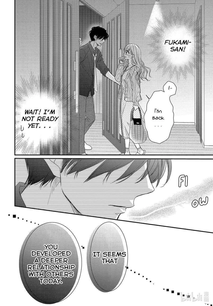 Read Coffee & Vanilla chapter 73 image 42 on Lezhin