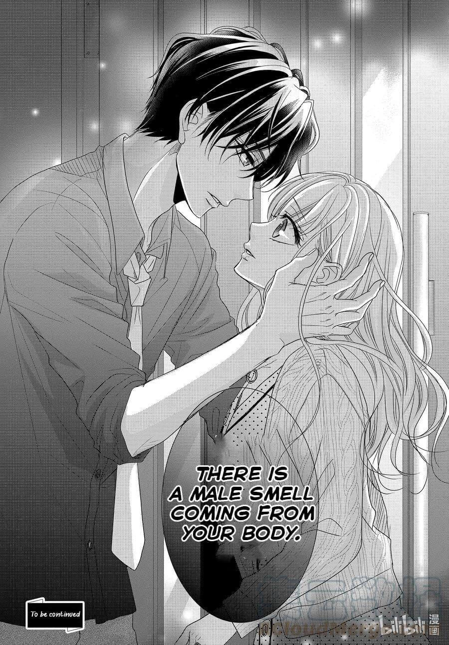Read Coffee & Vanilla chapter 73 image 43 on Lezhin
