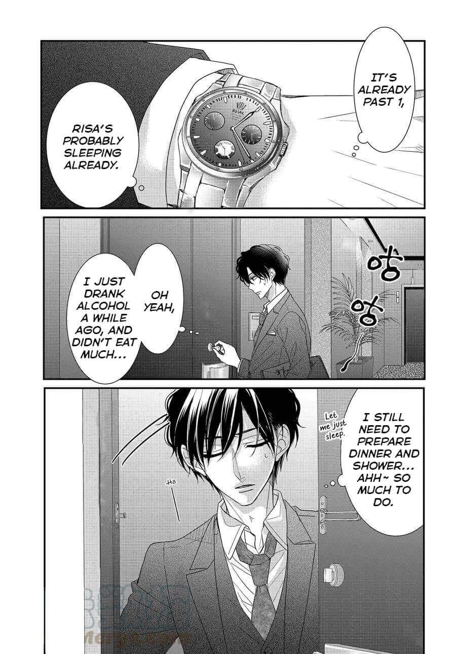Read Coffee & Vanilla chapter 73 image 5 on Lezhin