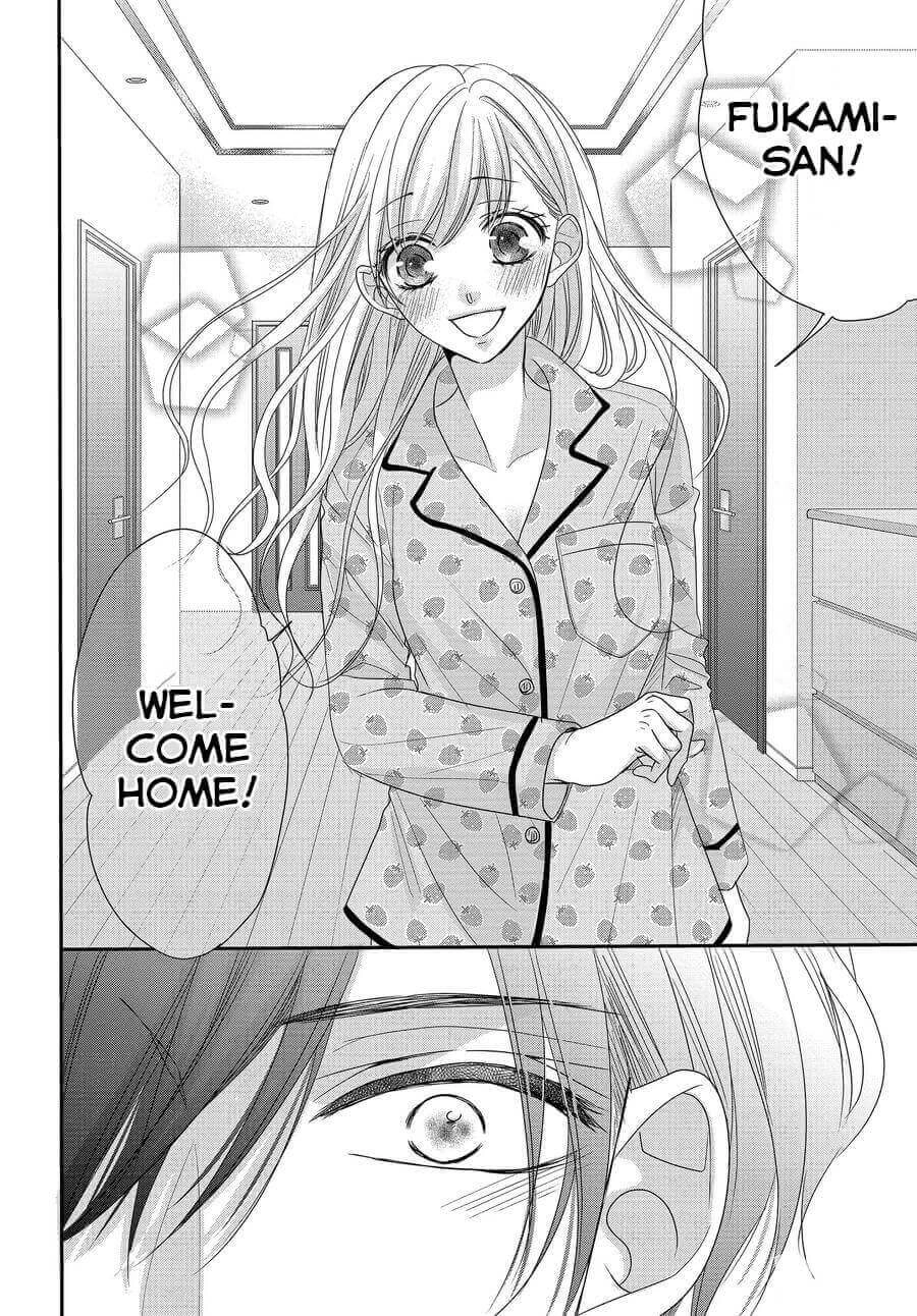 Read Coffee & Vanilla chapter 73 image 6 on Lezhin