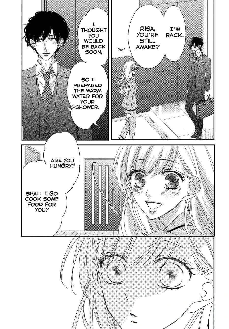 Read Coffee & Vanilla chapter 73 image 7 on Lezhin