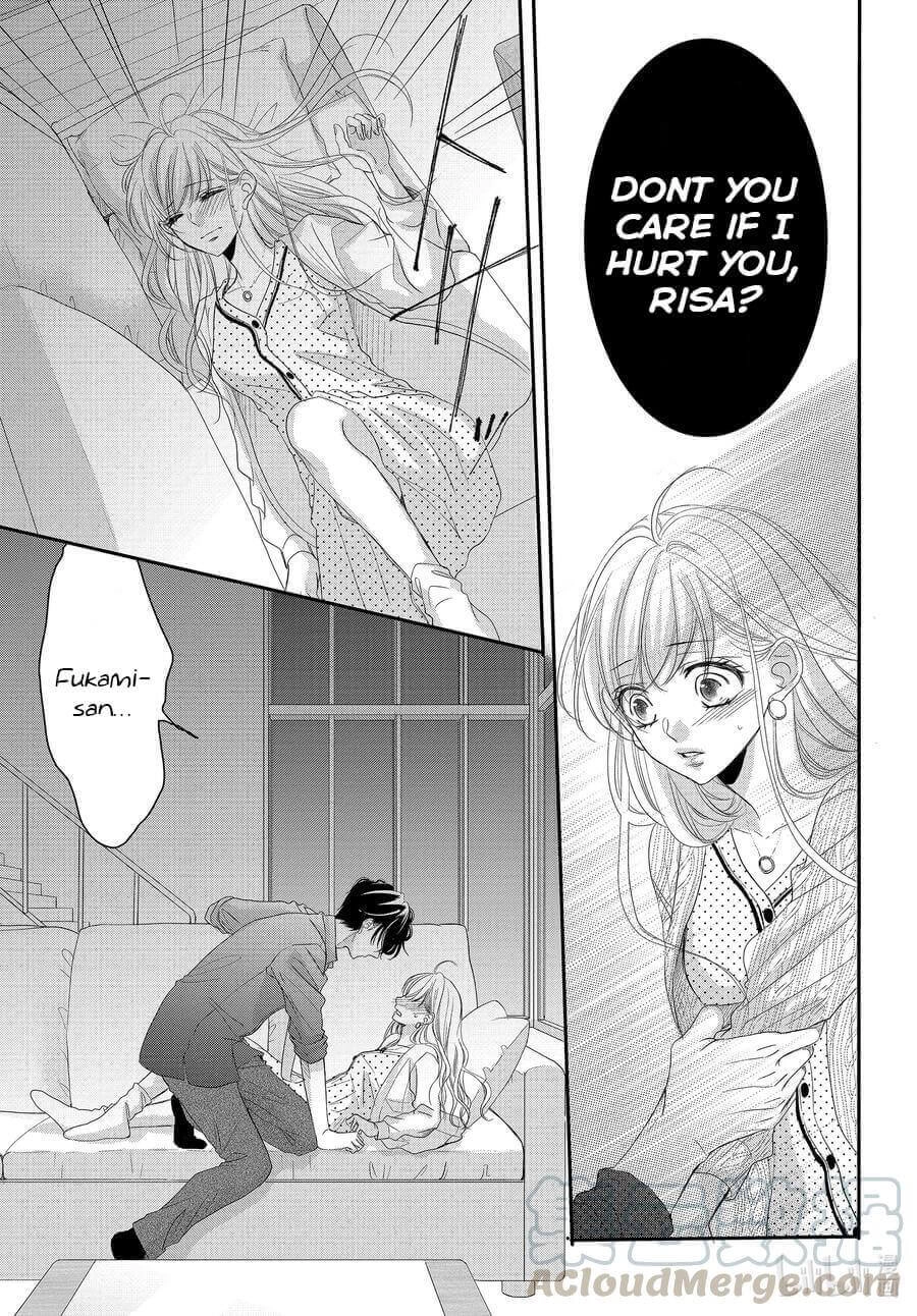 Read Coffee & Vanilla chapter 74 image 10 on Lezhin