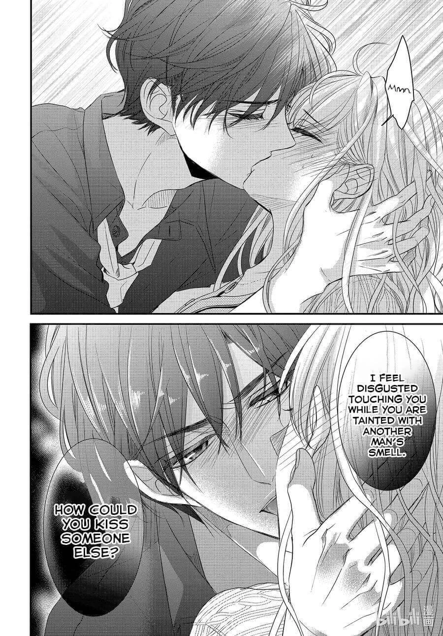Read Coffee & Vanilla chapter 74 image 11 on Lezhin
