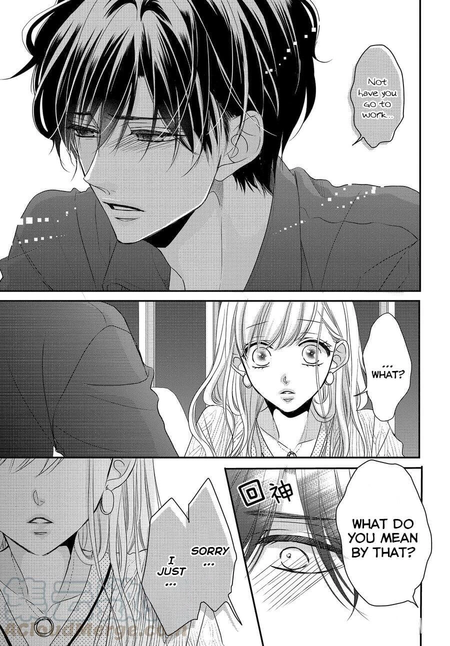 Read Coffee & Vanilla chapter 74 image 14 on Lezhin
