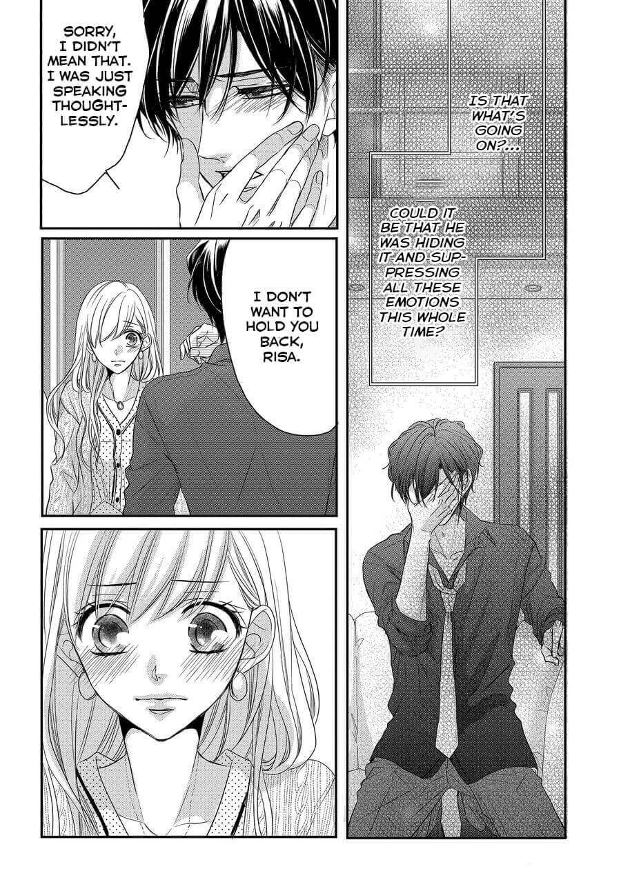 Read Coffee & Vanilla chapter 74 image 15 on Lezhin