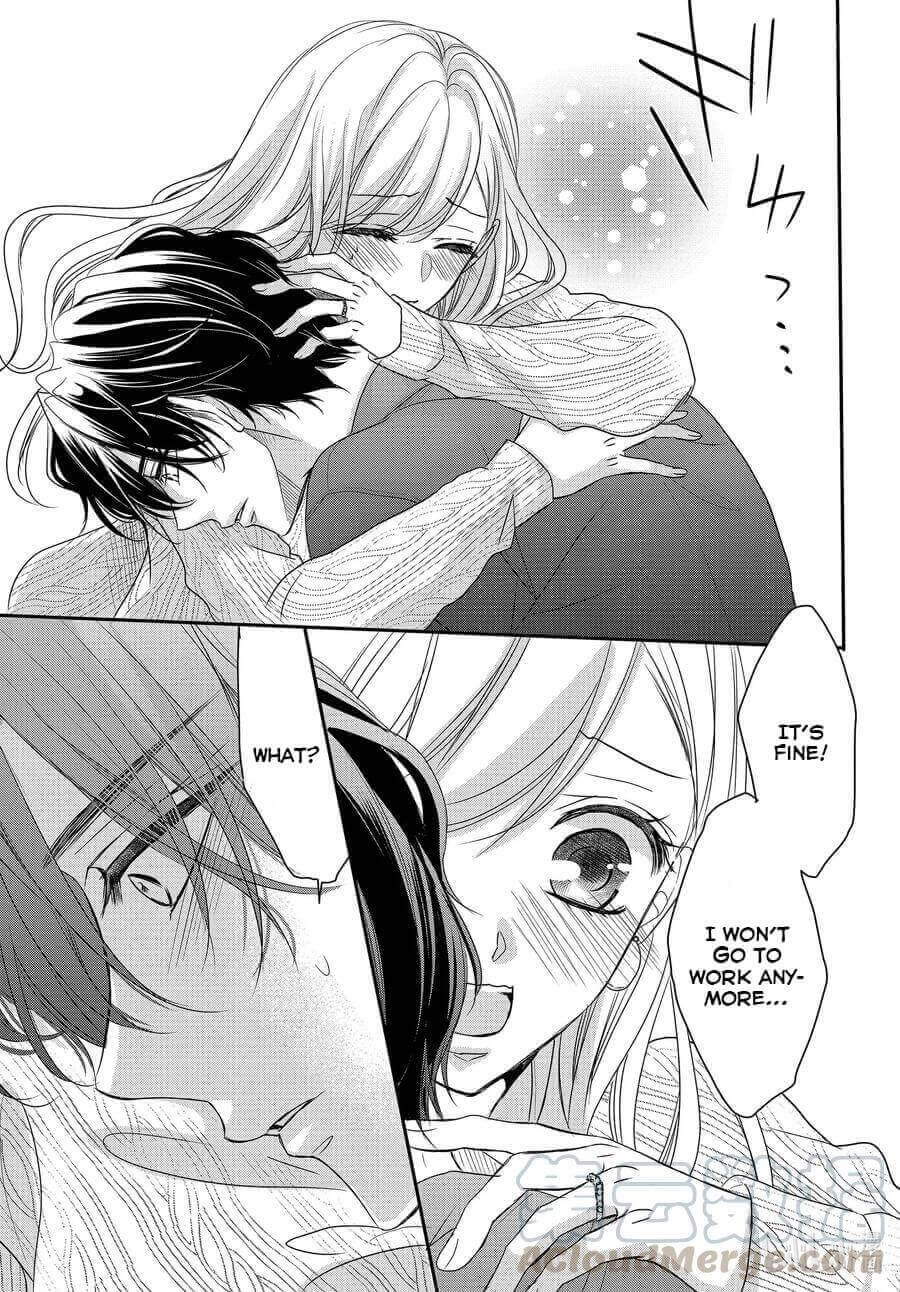 Read Coffee & Vanilla chapter 74 image 16 on Lezhin