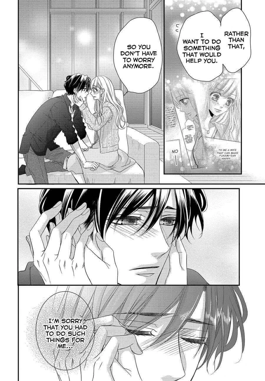 Read Coffee & Vanilla chapter 74 image 17 on Lezhin