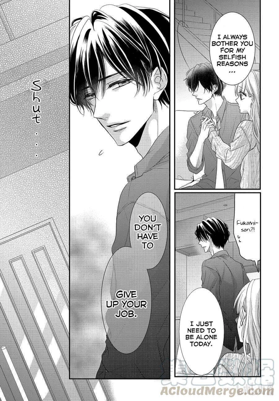 Read Coffee & Vanilla chapter 74 image 18 on Lezhin