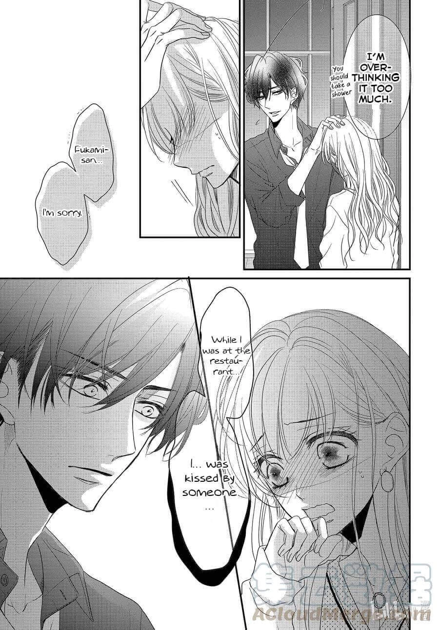 Read Coffee & Vanilla chapter 74 image 2 on Lezhin