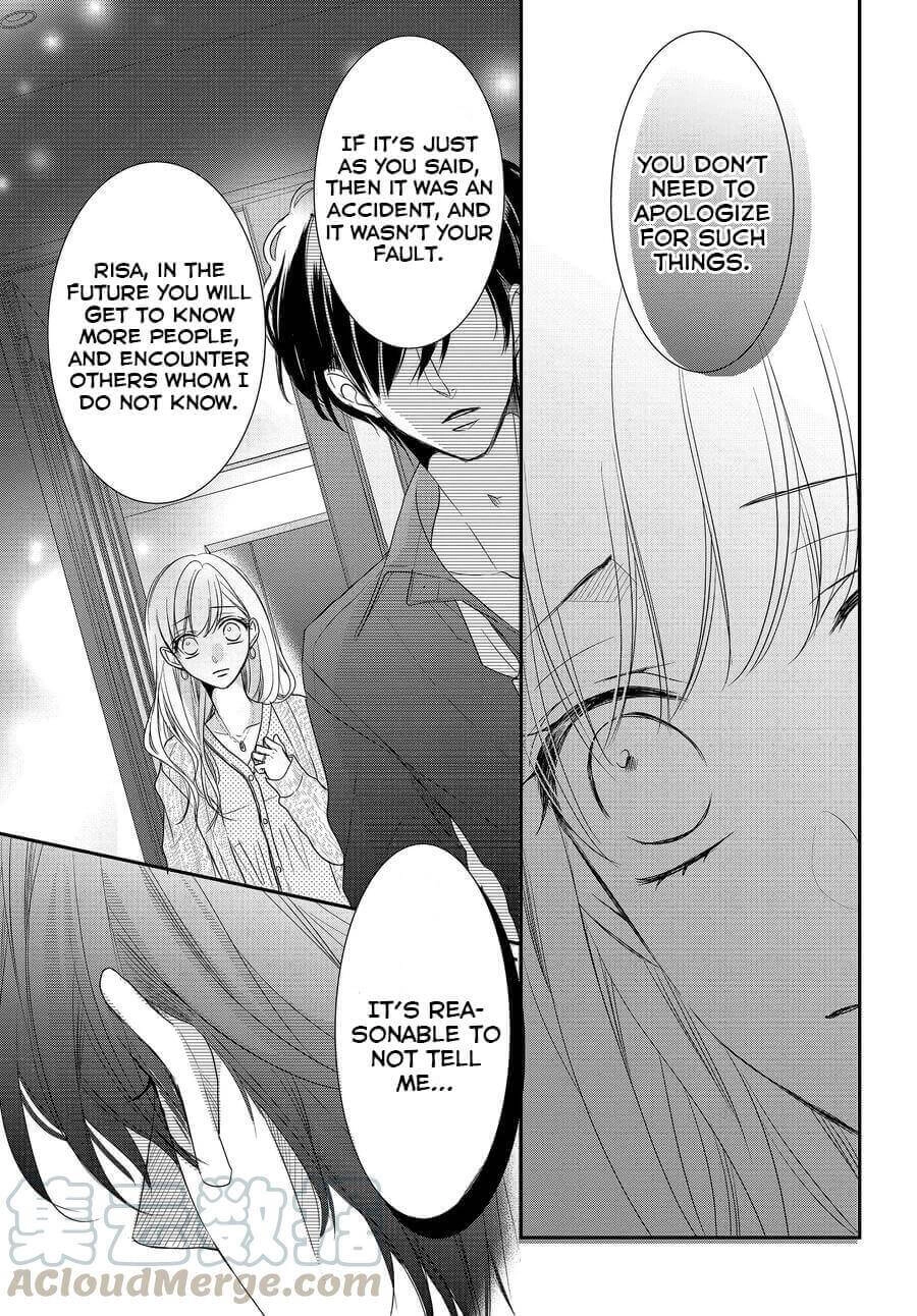 Read Coffee & Vanilla chapter 74 image 4 on Lezhin