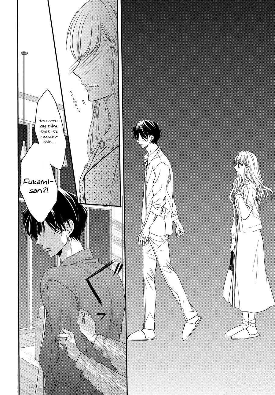 Read Coffee & Vanilla chapter 74 image 5 on Lezhin