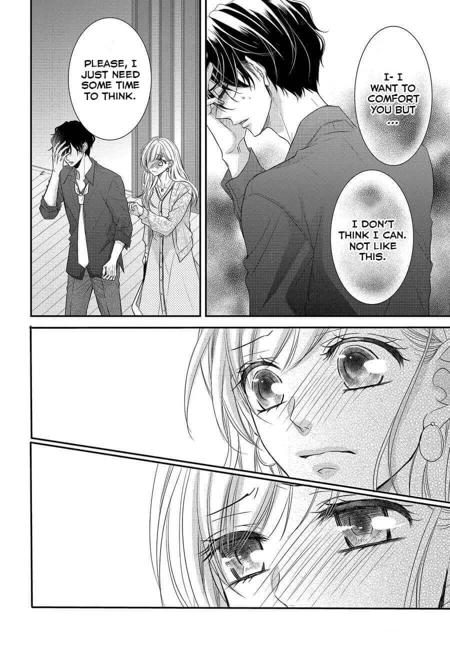 Read Coffee & Vanilla chapter 74 image 7 on Lezhin