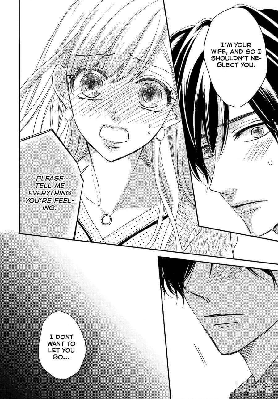 Read Coffee & Vanilla chapter 74 image 9 on Lezhin