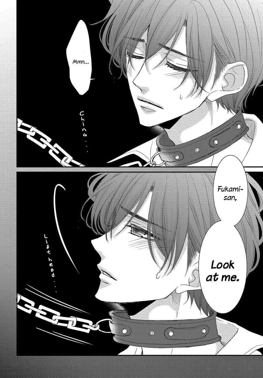 Read Coffee & Vanilla chapter 76 image 1 on Lezhin