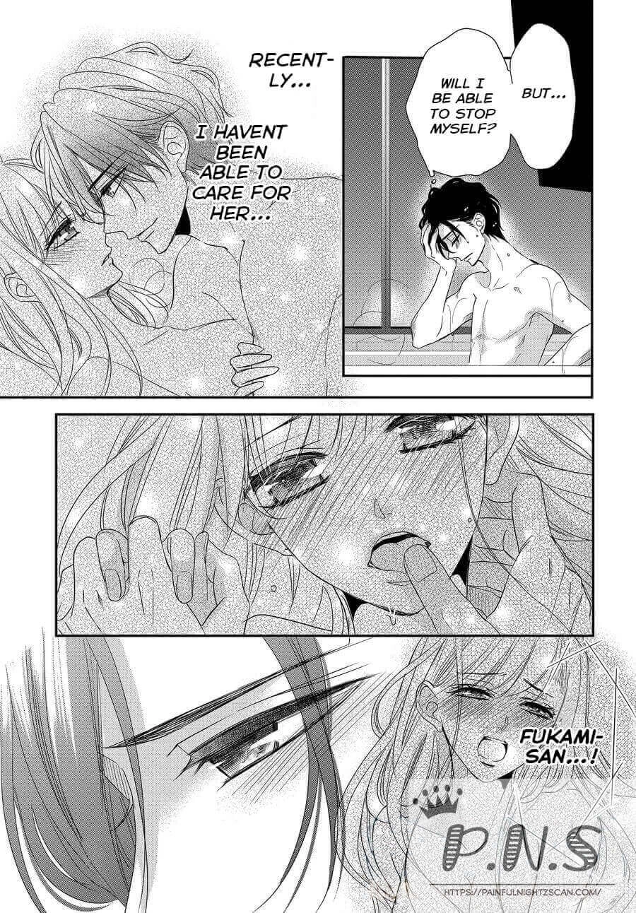 Read Coffee & Vanilla chapter 76 image 10 on Lezhin