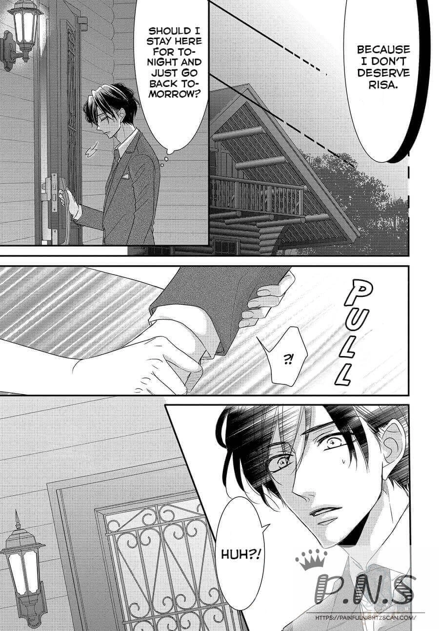 Read Coffee & Vanilla chapter 76 image 16 on Lezhin