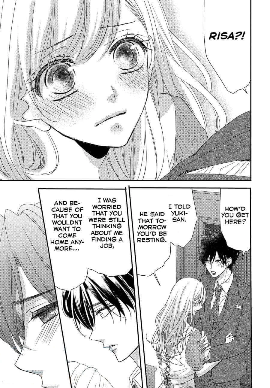 Read Coffee & Vanilla chapter 76 image 18 on Lezhin