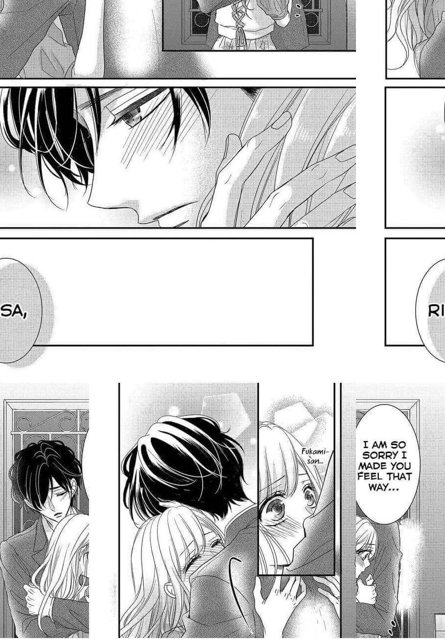 Read Coffee & Vanilla chapter 76 image 19 on Lezhin