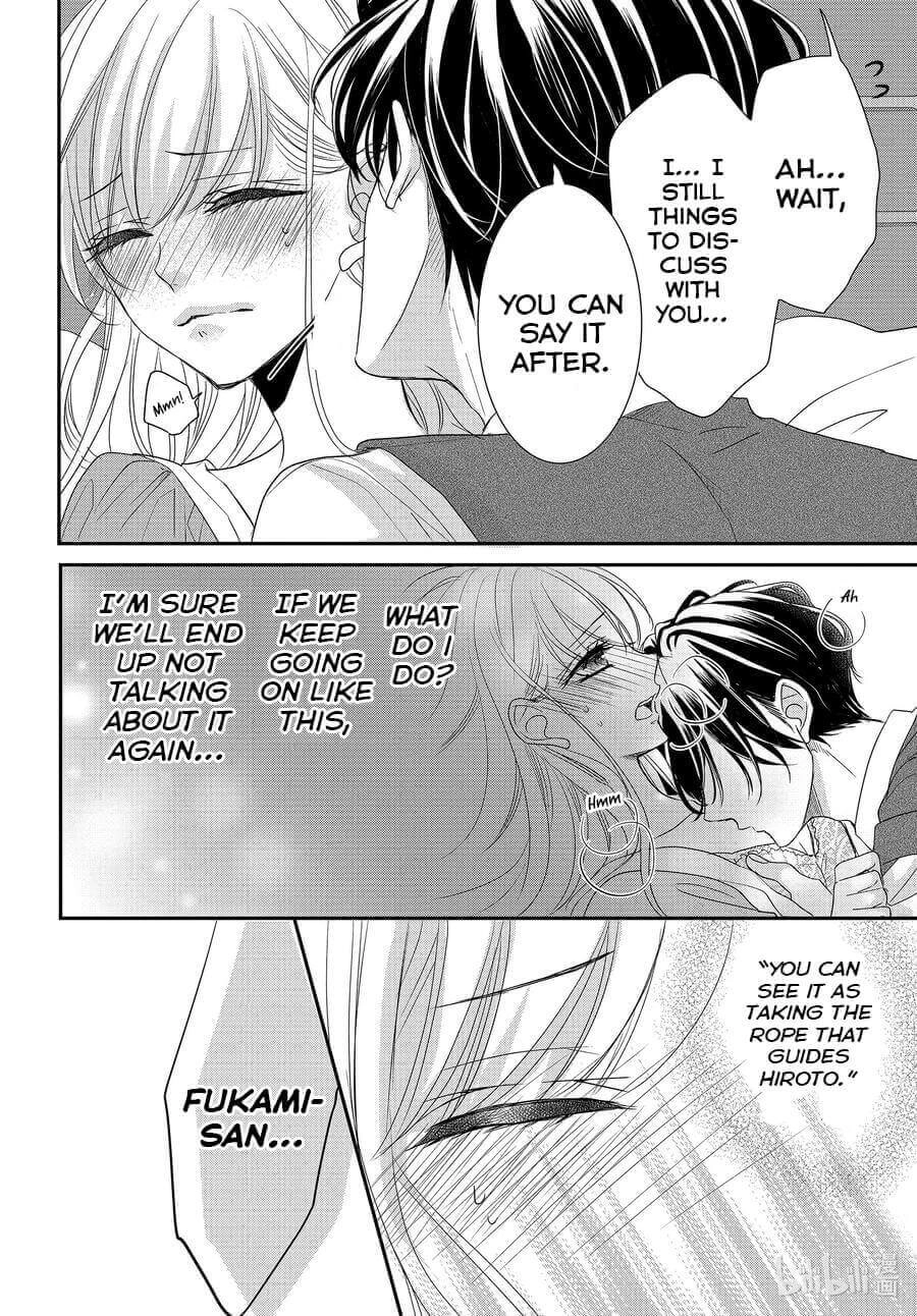 Read Coffee & Vanilla chapter 76 image 21 on Lezhin