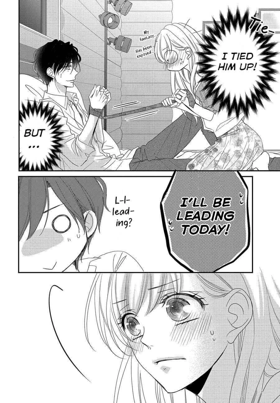 Read Coffee & Vanilla chapter 76 image 23 on Lezhin