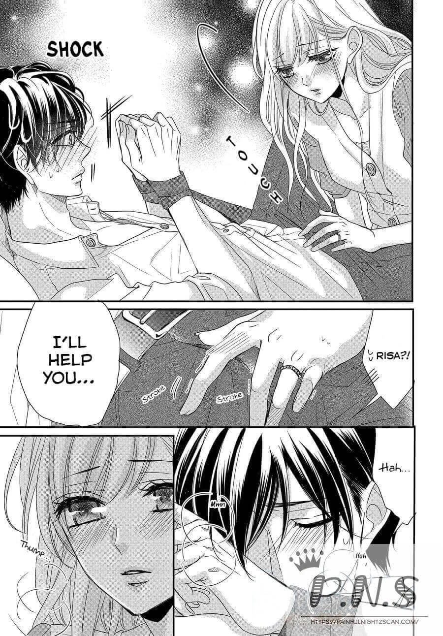 Read Coffee & Vanilla chapter 76 image 26 on Lezhin