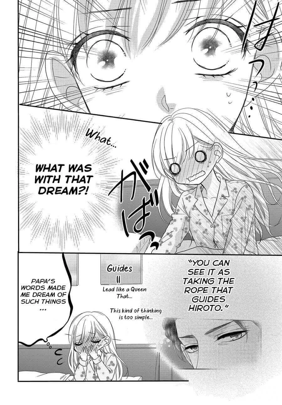 Read Coffee & Vanilla chapter 76 image 3 on Lezhin