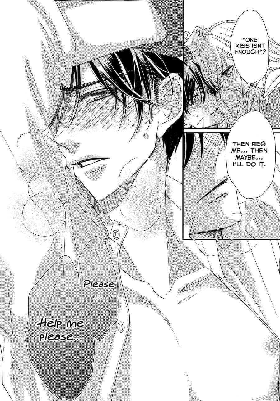 Read Coffee & Vanilla chapter 76 image 31 on Lezhin