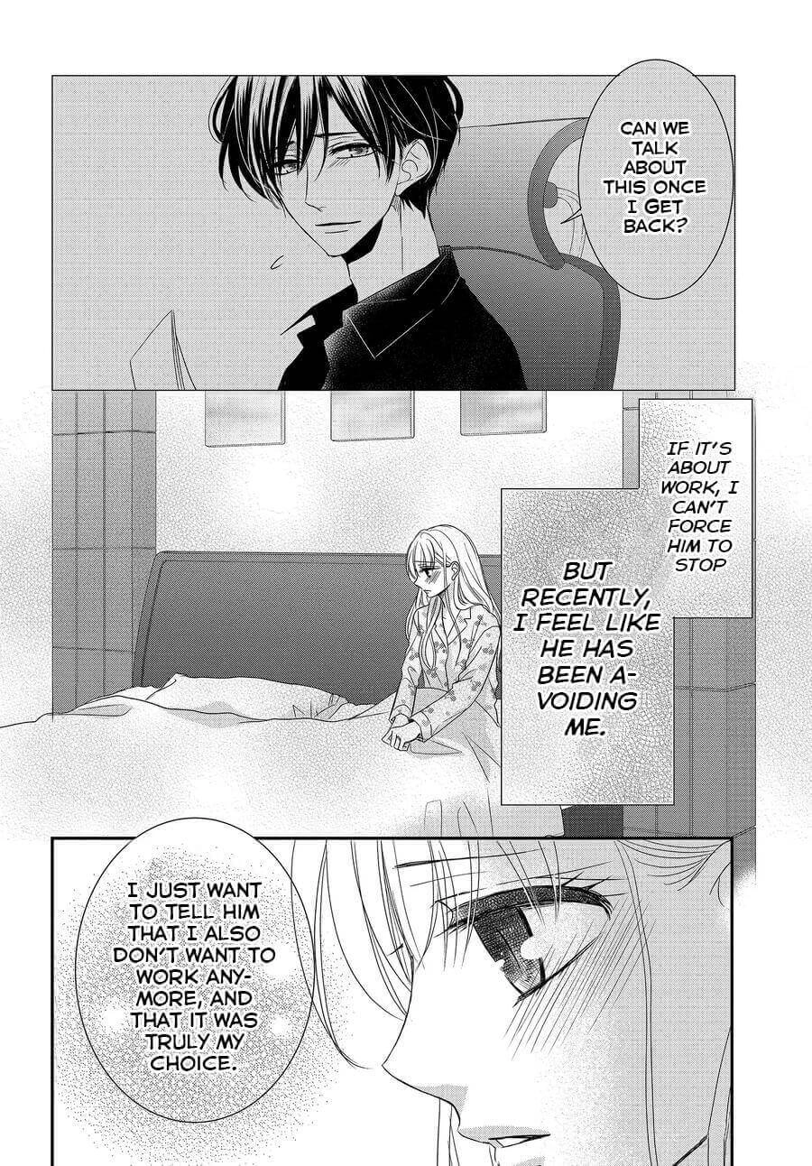 Read Coffee & Vanilla chapter 76 image 5 on Lezhin