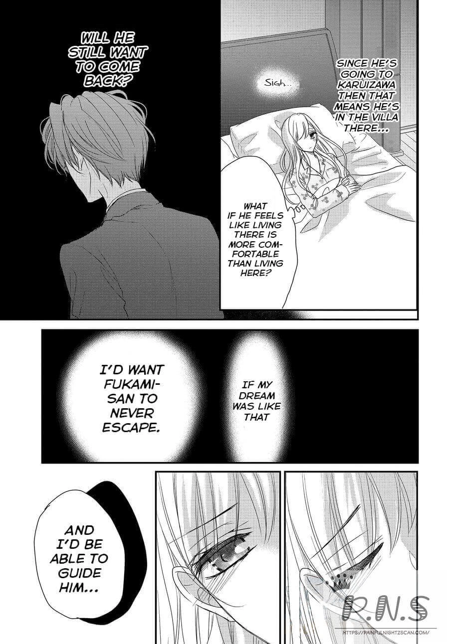 Read Coffee & Vanilla chapter 76 image 6 on Lezhin