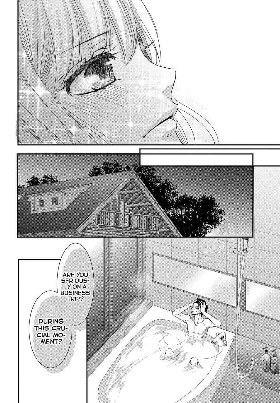 Read Coffee & Vanilla chapter 76 image 7 on Lezhin