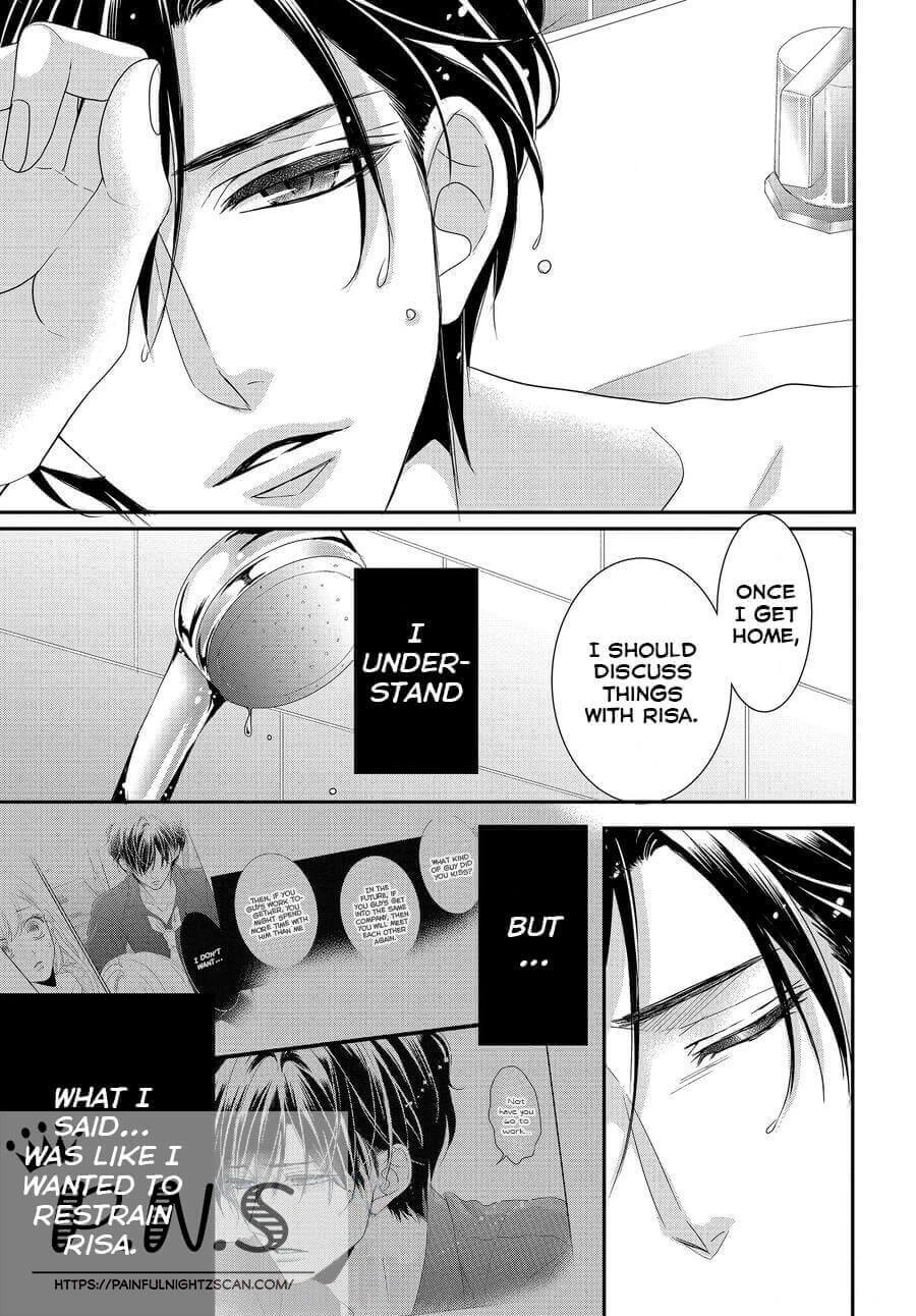 Read Coffee & Vanilla chapter 76 image 8 on Lezhin