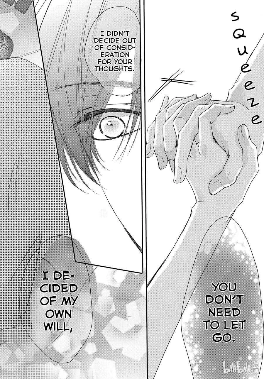 Read Coffee & Vanilla chapter 77 image 11 on Lezhin