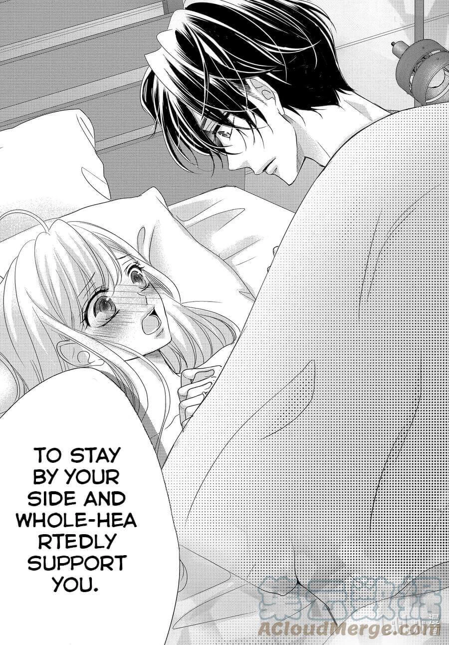 Read Coffee & Vanilla chapter 77 image 12 on Lezhin