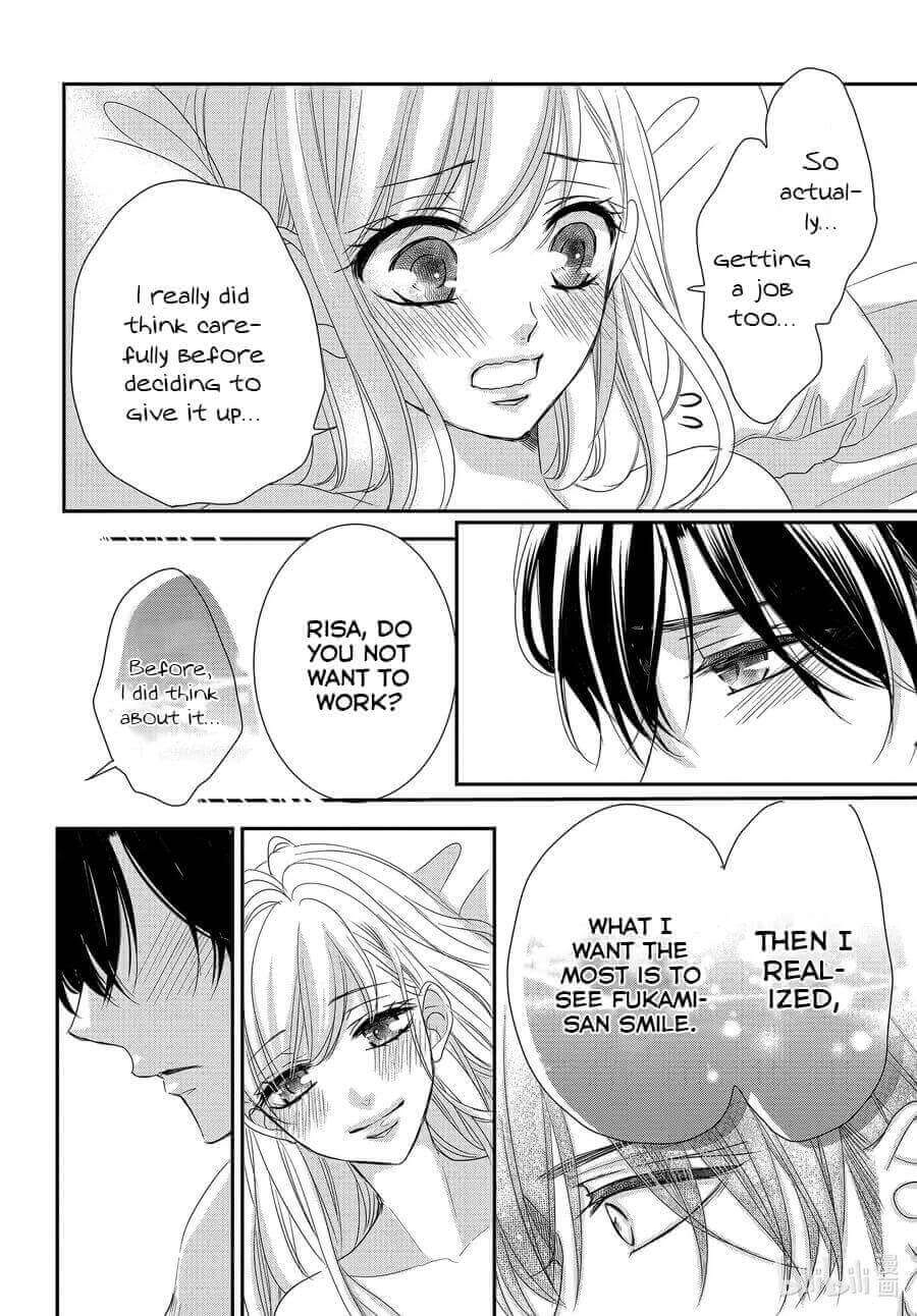 Read Coffee & Vanilla chapter 77 image 13 on Lezhin