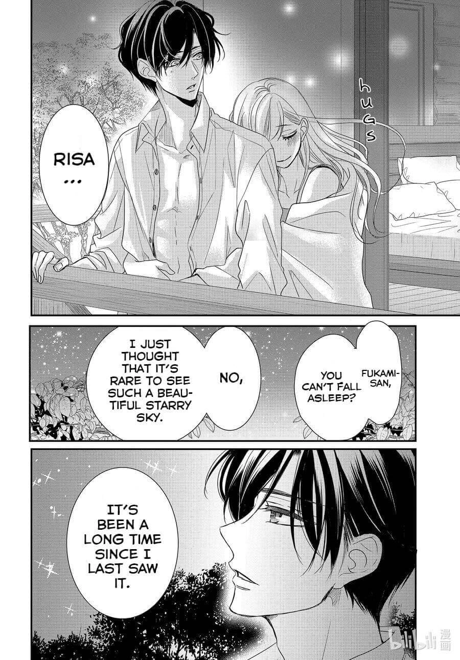 Read Coffee & Vanilla chapter 77 image 17 on Lezhin