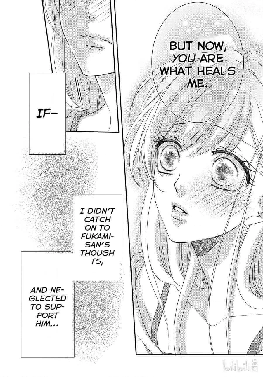 Read Coffee & Vanilla chapter 77 image 19 on Lezhin